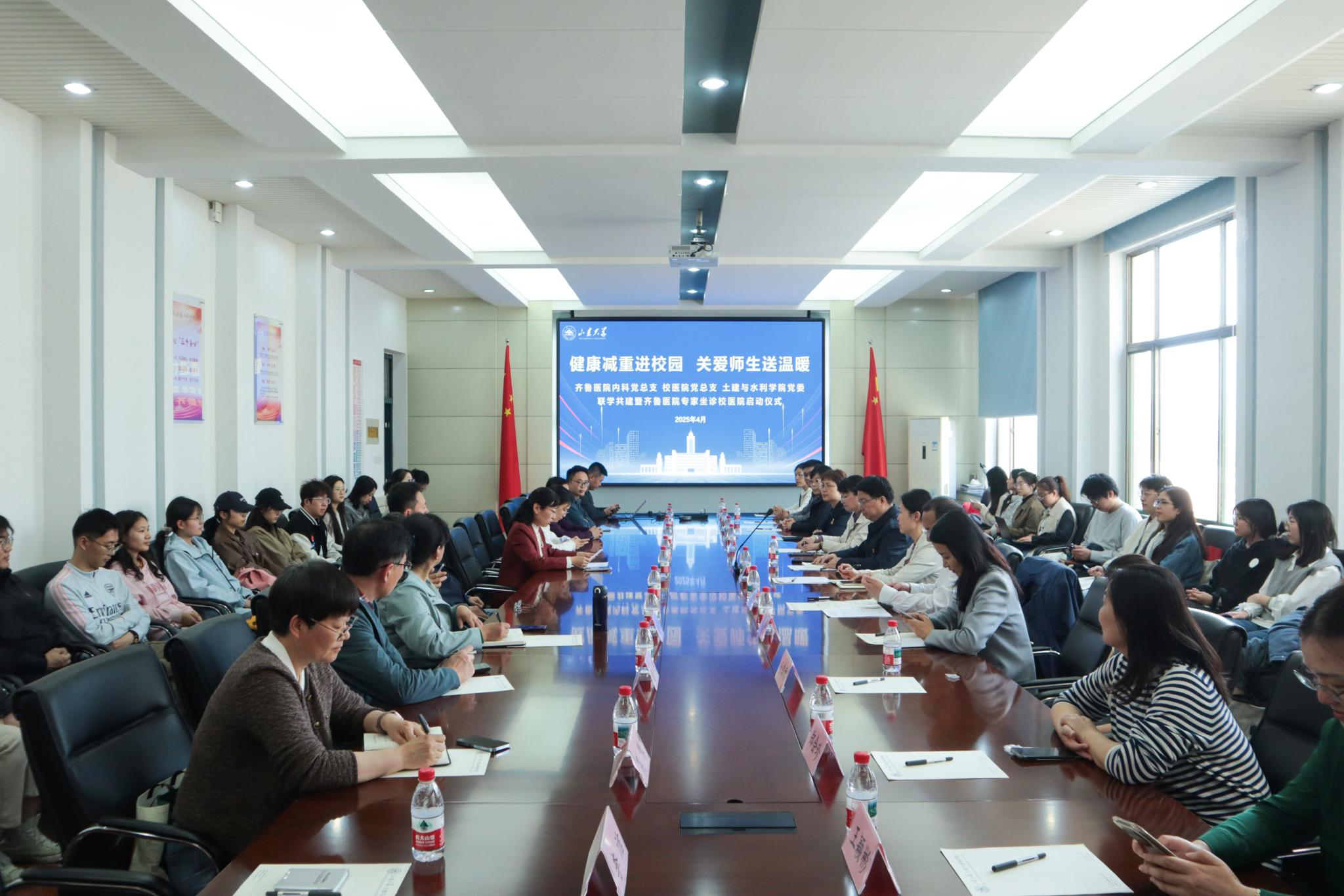 微信圖片_20250410161145